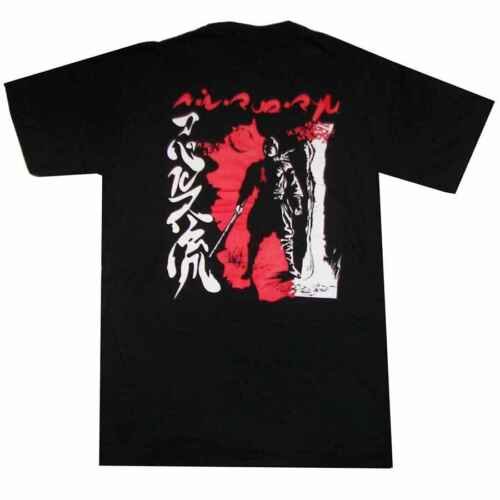 CAMISETA AKUMA RUZ RYU