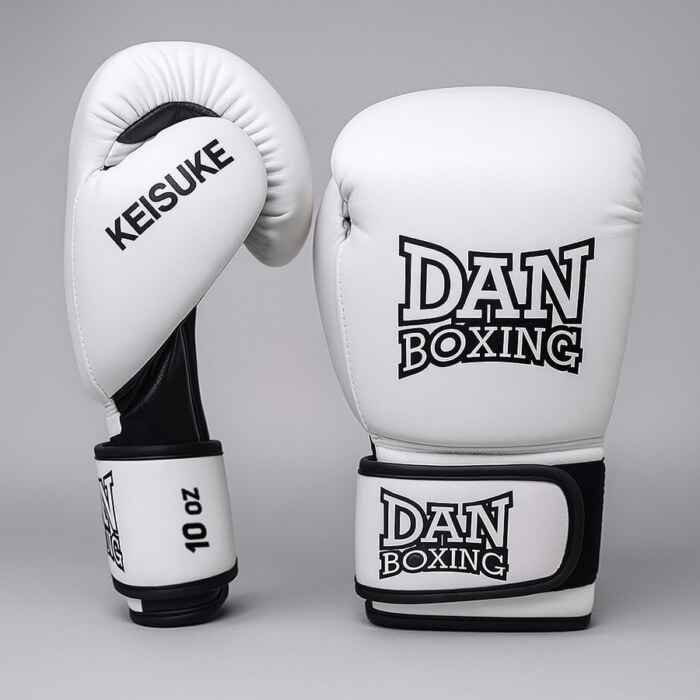 GUANTES DANboxing KEISUKE BLANCO/NEGRO - Imagen 2