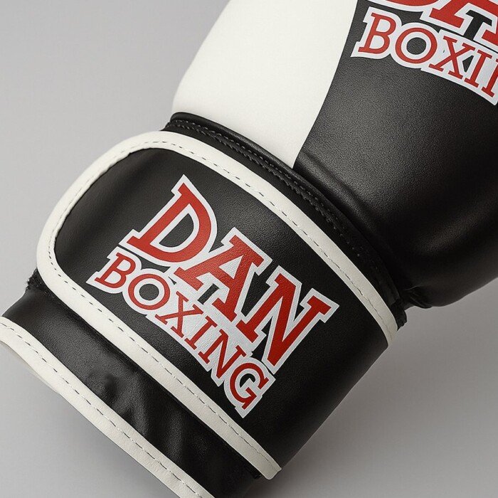 GUANTES DANboxing UZCUDUN NEGRO - Imagen 4